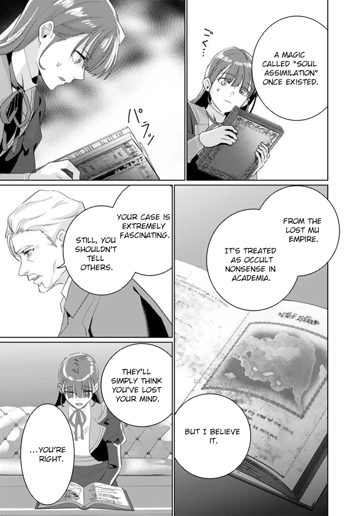 Oda Nobunaga Possessed Me-But I Don't Want to Conquer the World! Chapter 2 Page 21